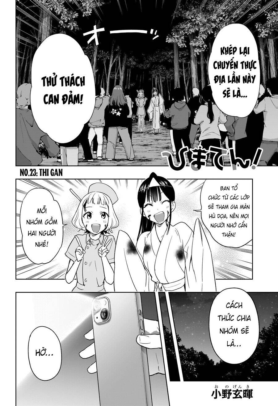 Himaten Chap 23 - Next Chap 24