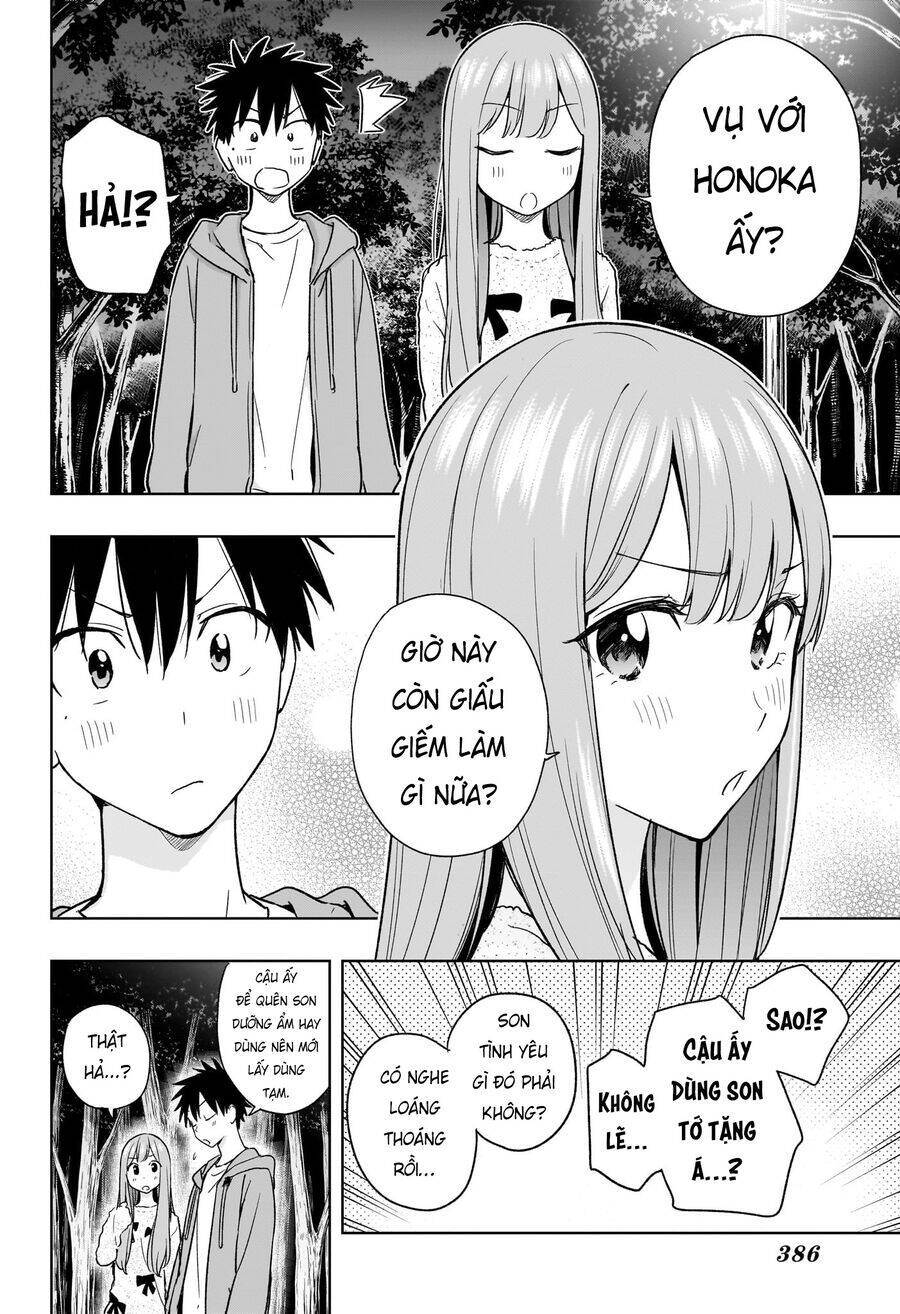 Himaten Chap 23 - Next Chap 24