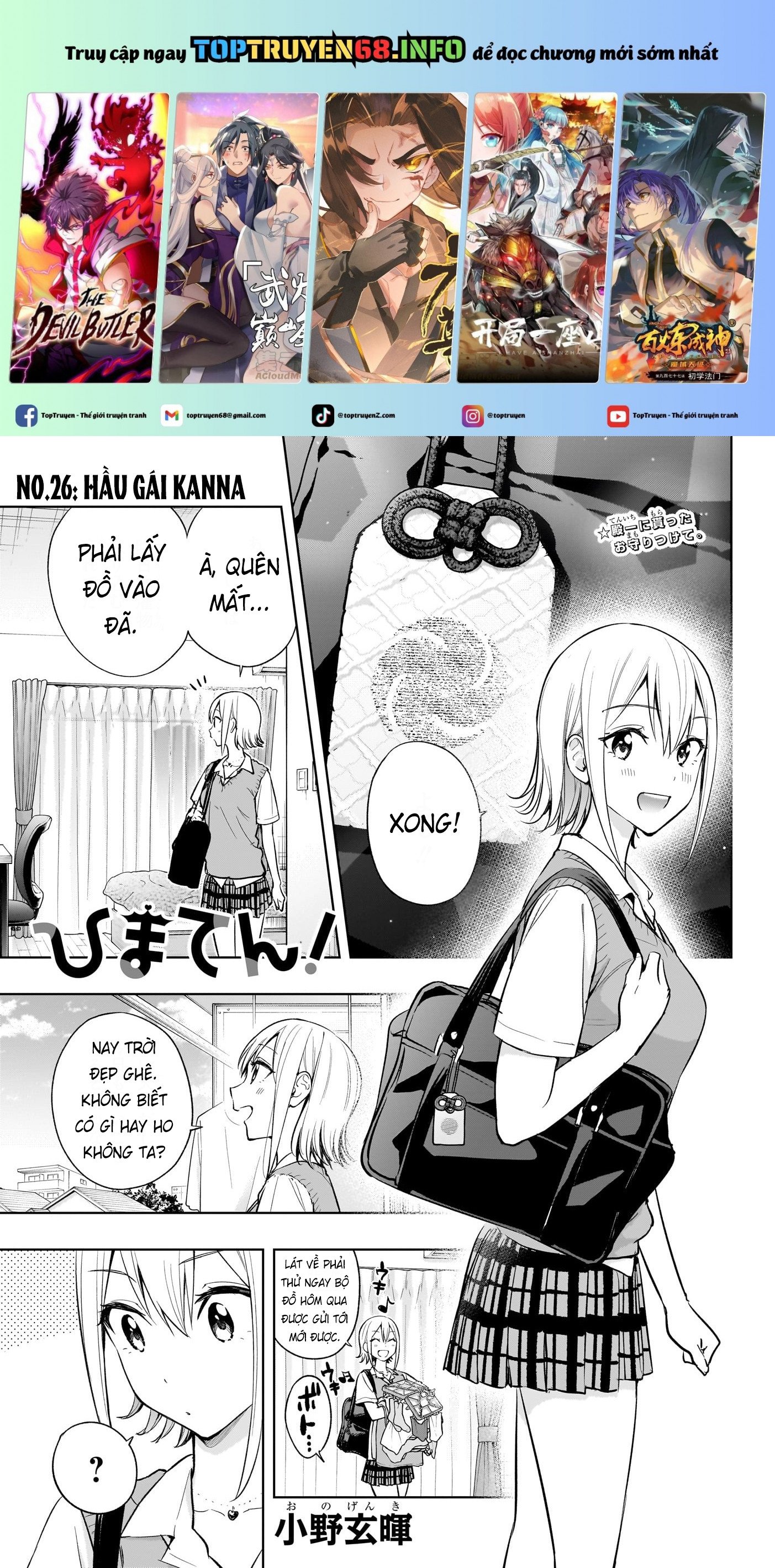 Truyện tranh online