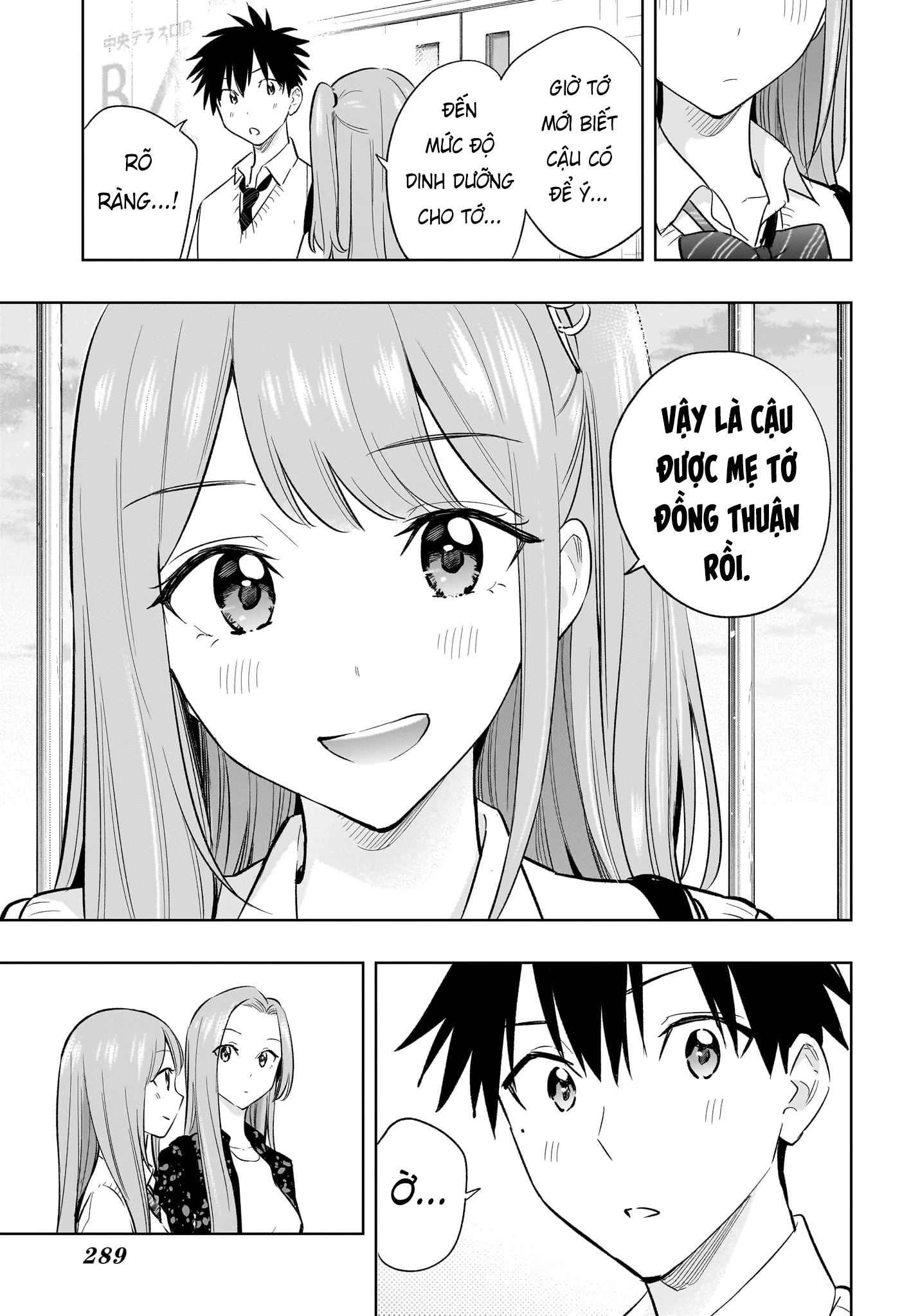 Himaten Chap 29 - Next Chap 30
