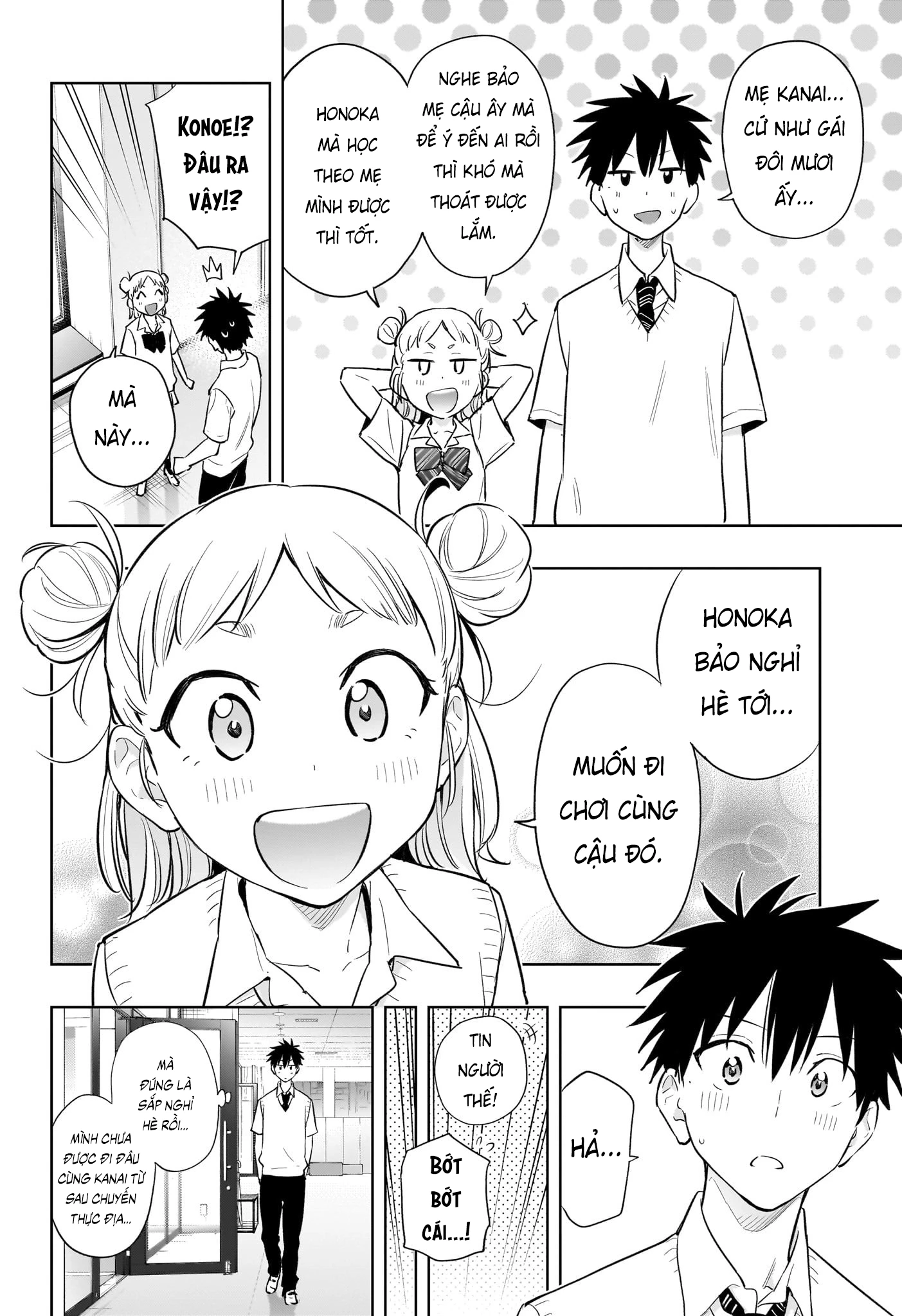 Himaten Chap 29 - Next Chap 30