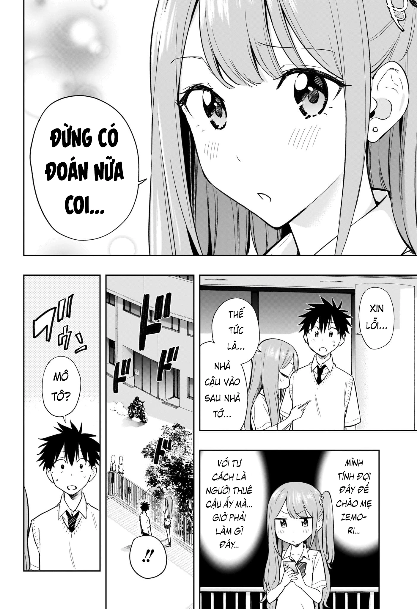 Himaten Chap 29 - Next Chap 30