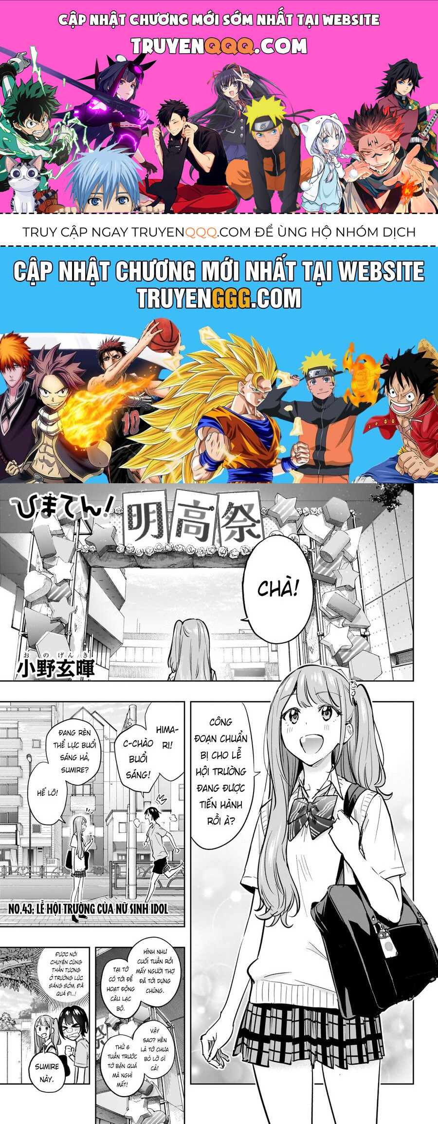 Truyện tranh online