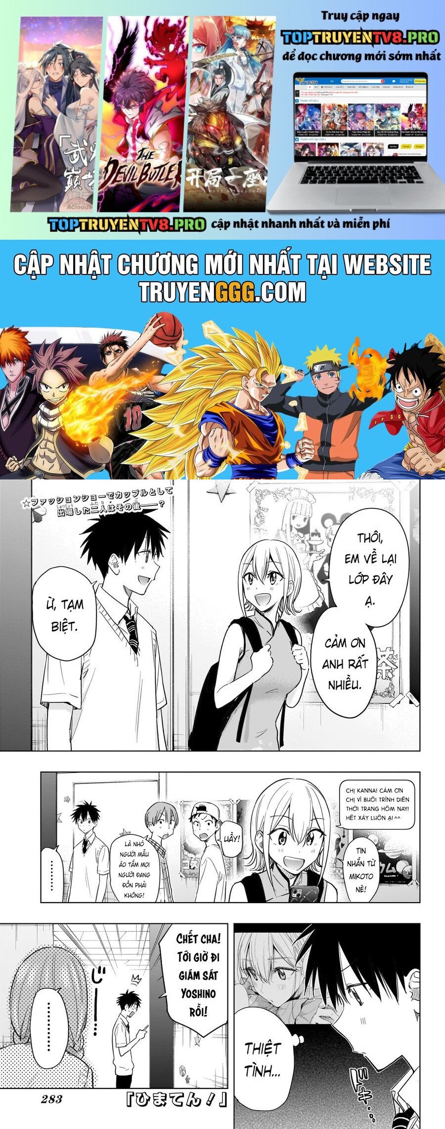 Truyện tranh online