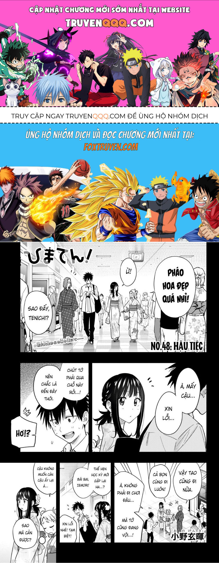 Truyện tranh online