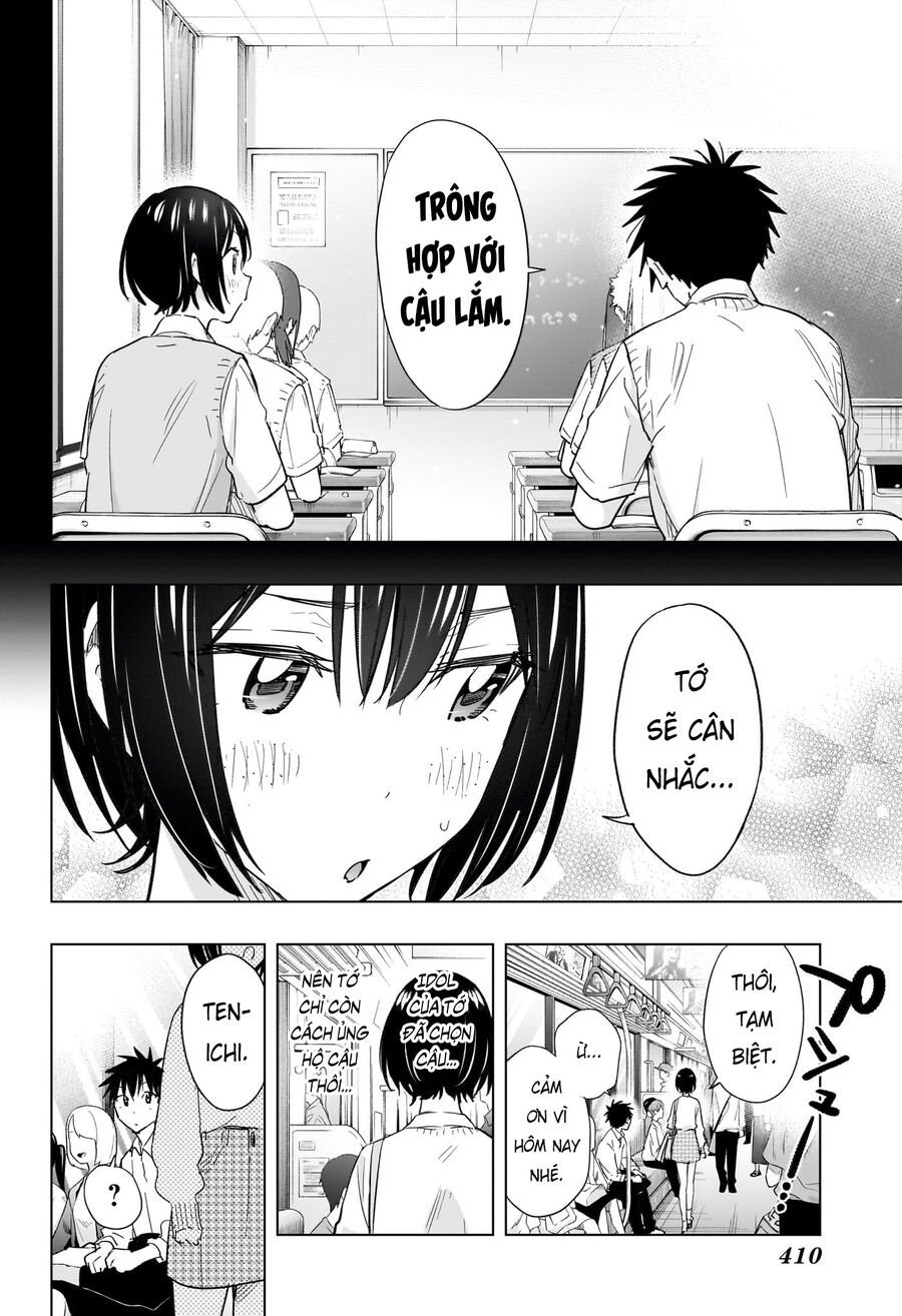 Himaten Chap 49 - Next Chap 50