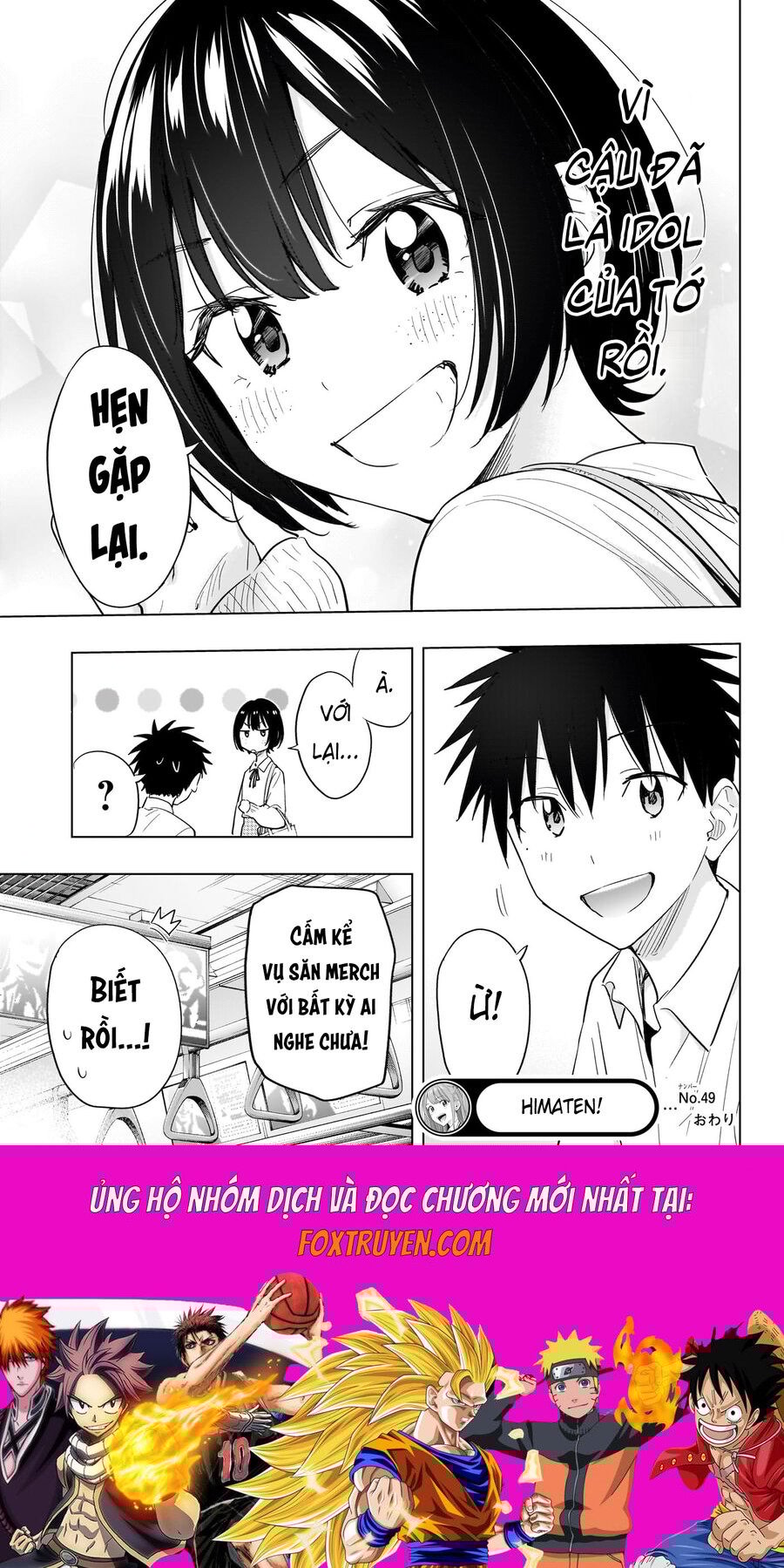 Himaten Chap 49 - Next Chap 50