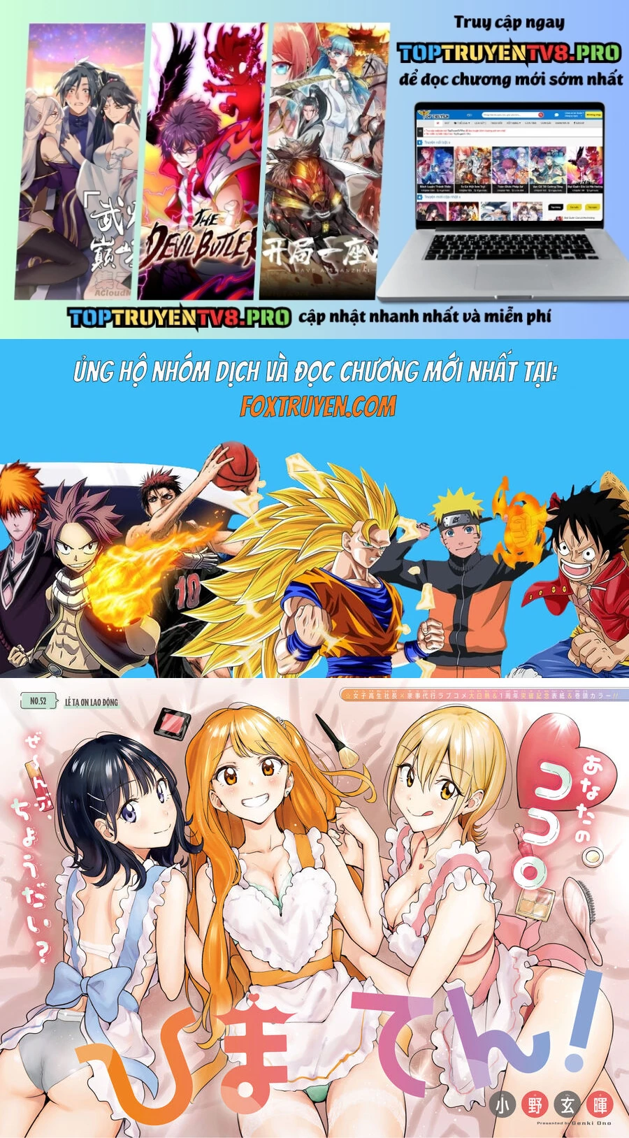 Truyện tranh online