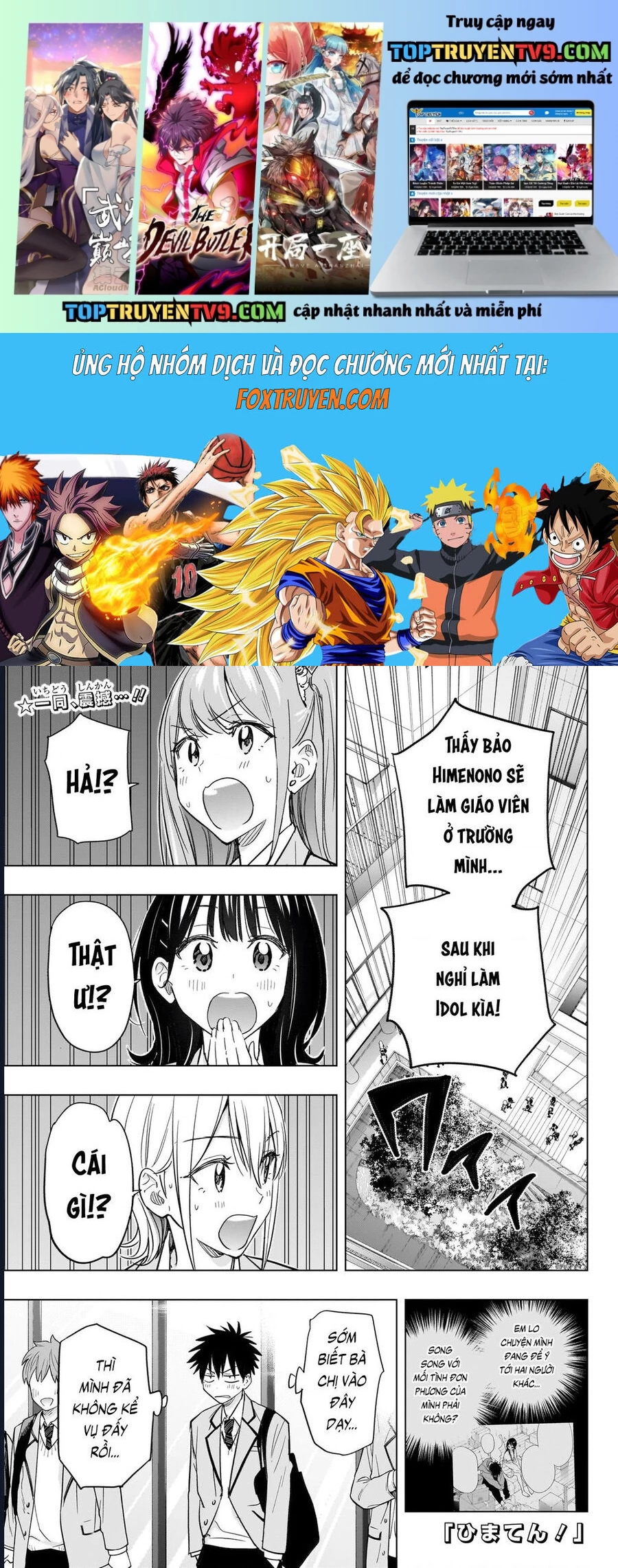 Truyện tranh online