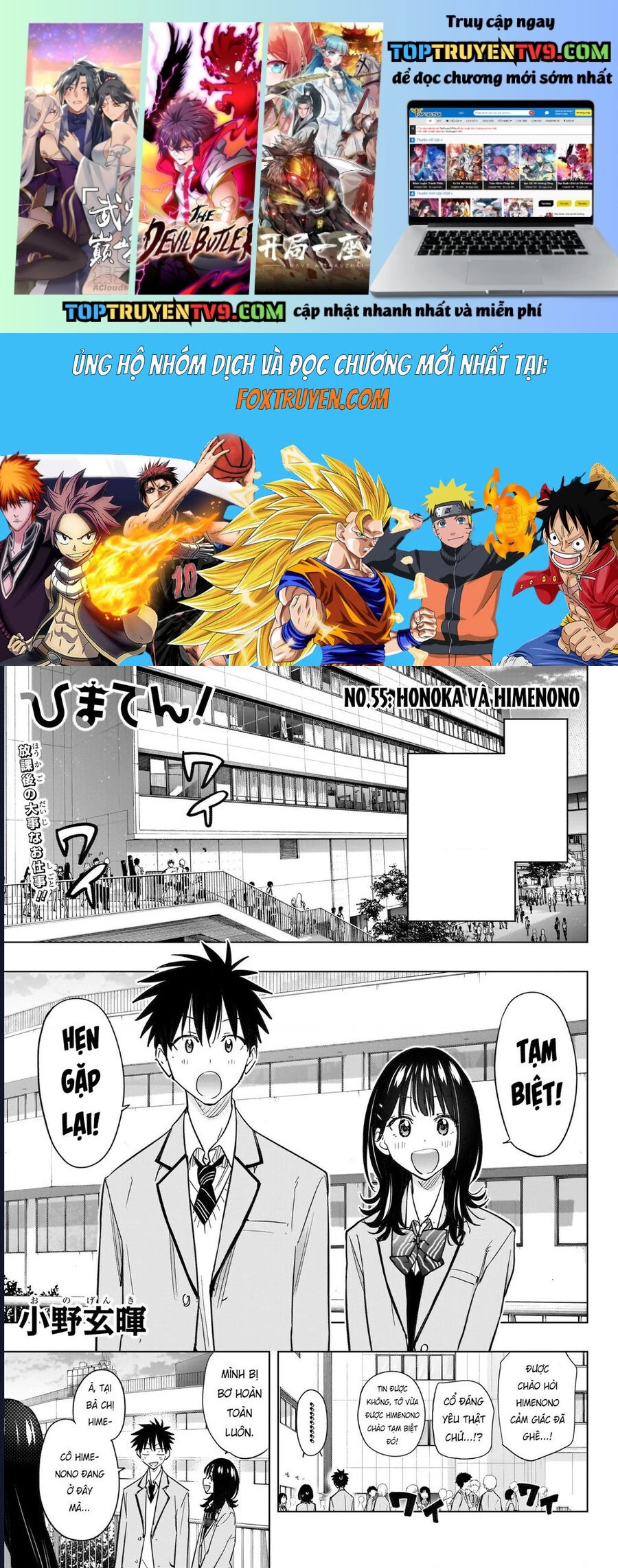 Truyện tranh online