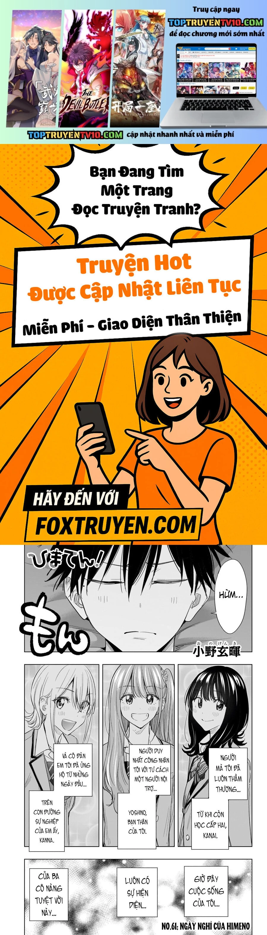 Truyện tranh online