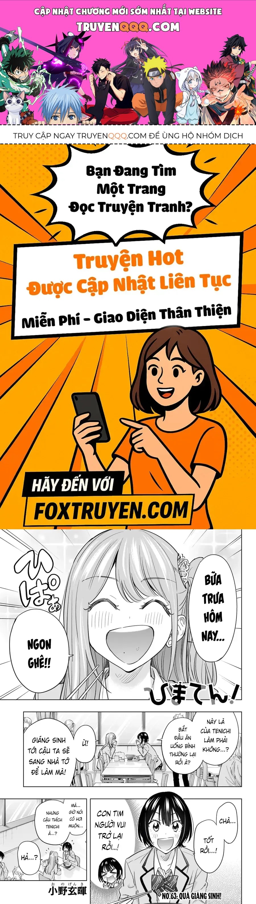 Himaten Chap 63 - Next Chap 64