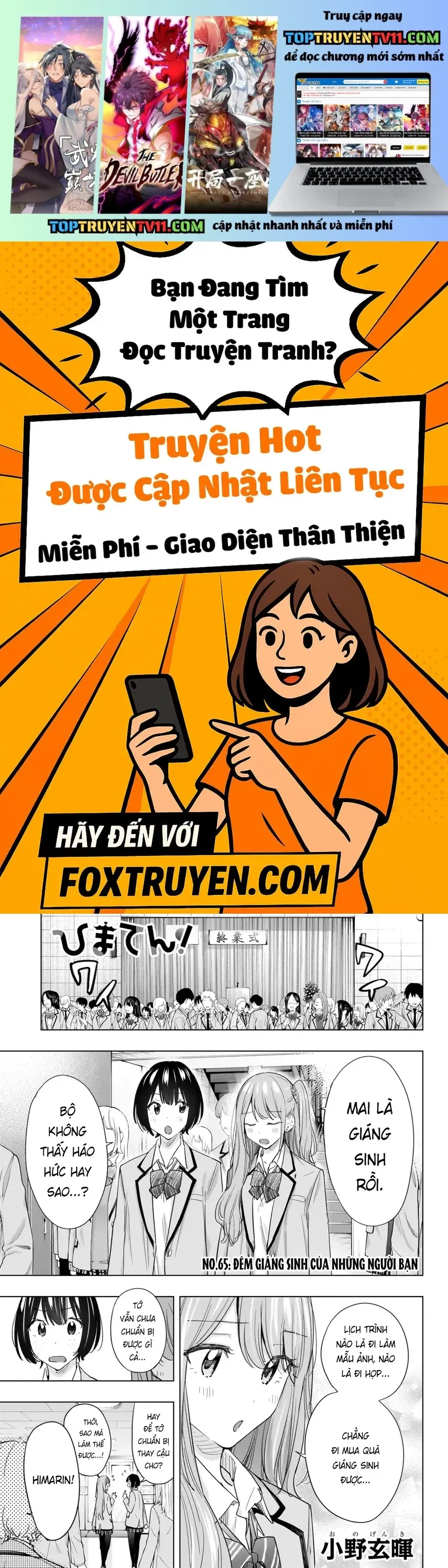 Himaten Chap 65 - Next Chap 66