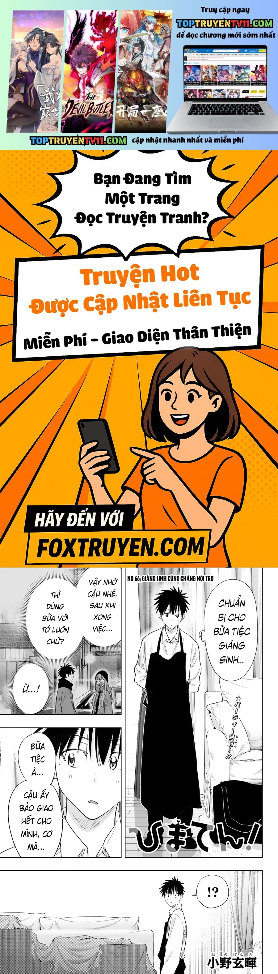 Himaten Chap 66 - Next Chap 67