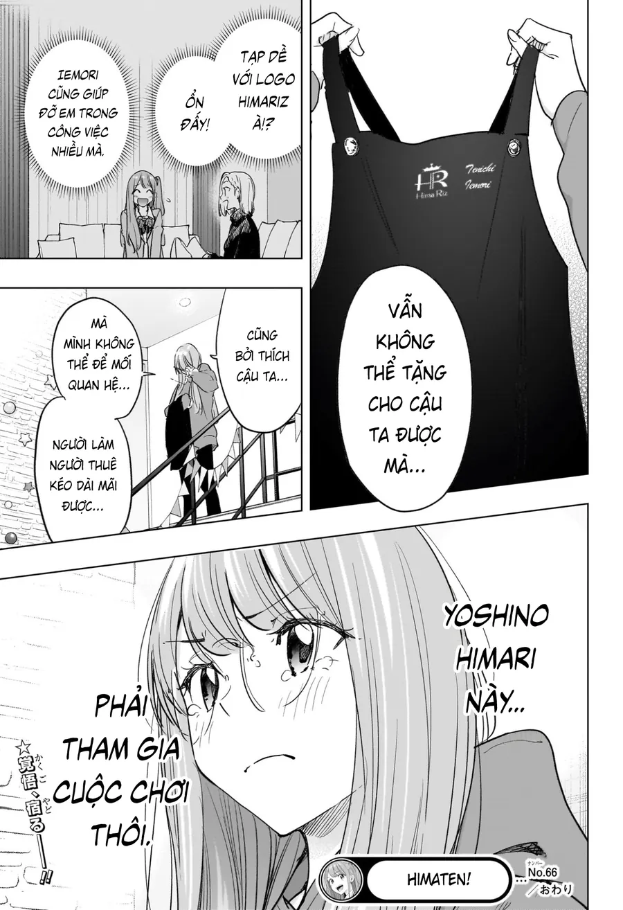 Himaten Chap 66 - Next Chap 67