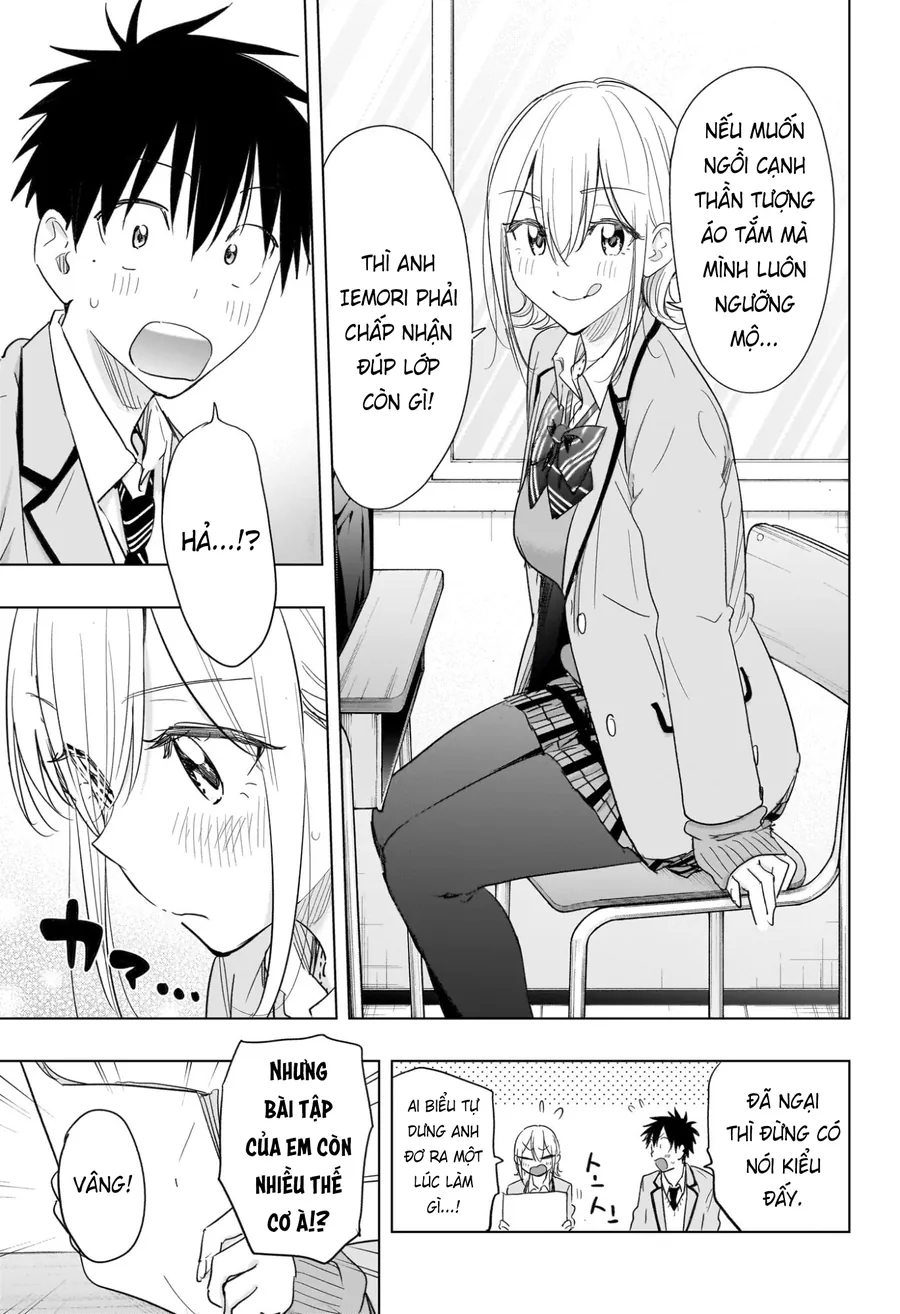 Himaten Chap 67 - Next Chap 68