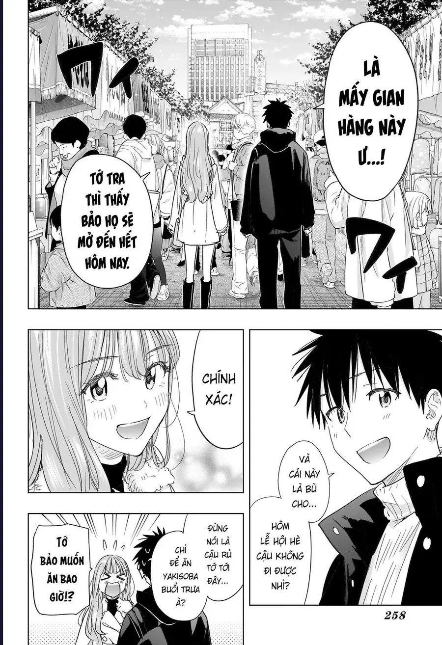 Himaten Chap 77 - Next Chap 78