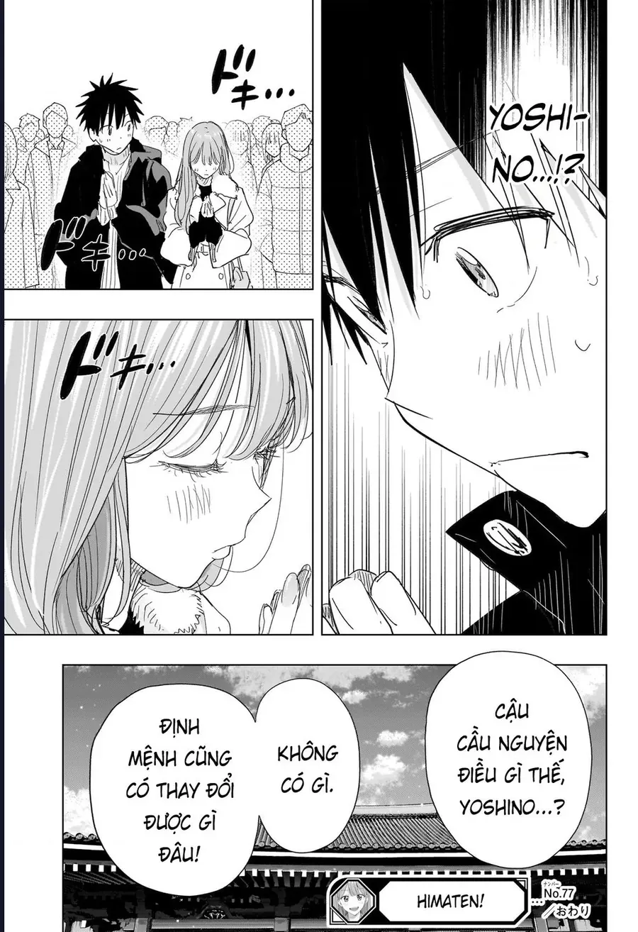 Himaten Chap 77 - Next Chap 78