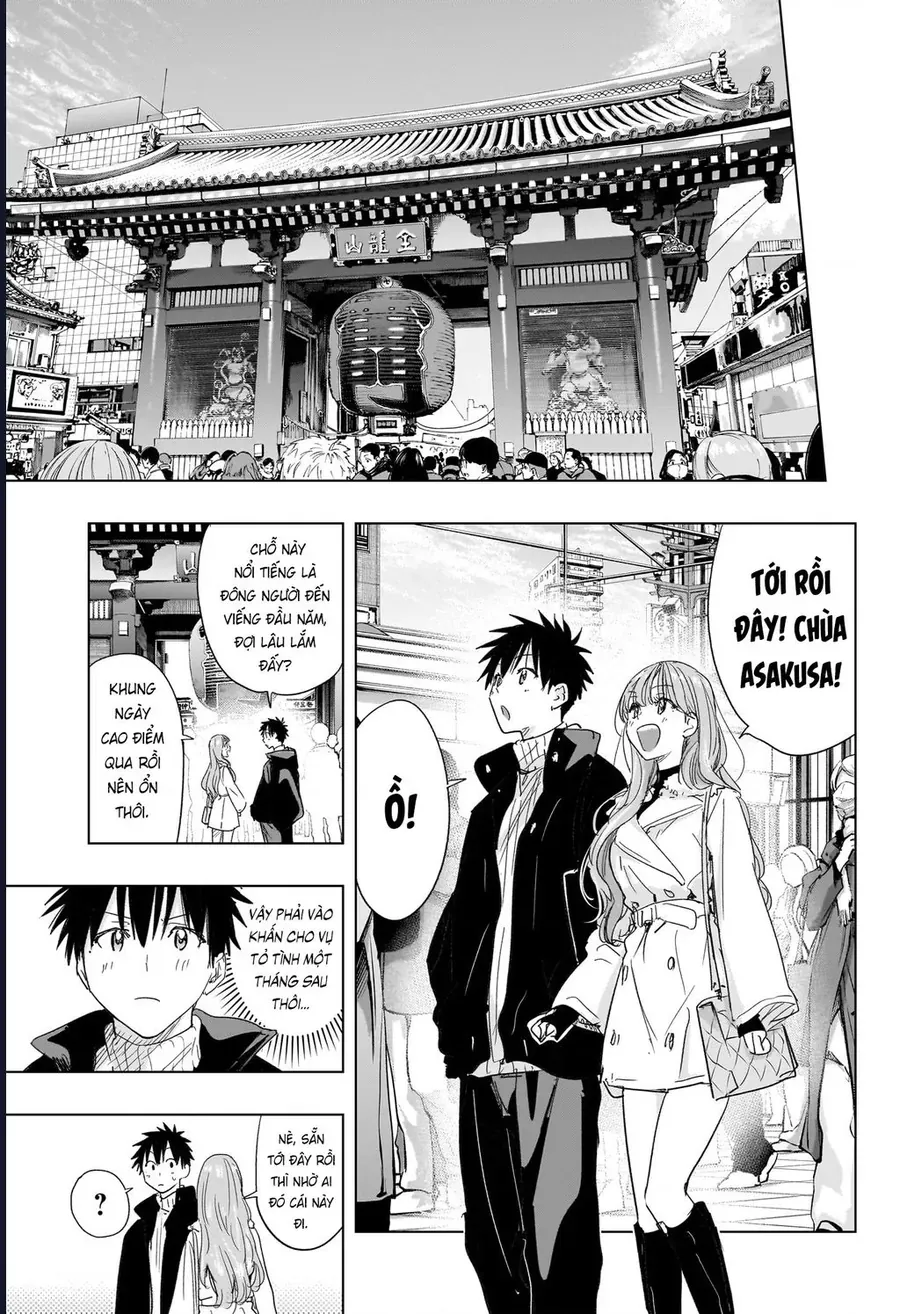 Himaten Chap 77 - Next Chap 78