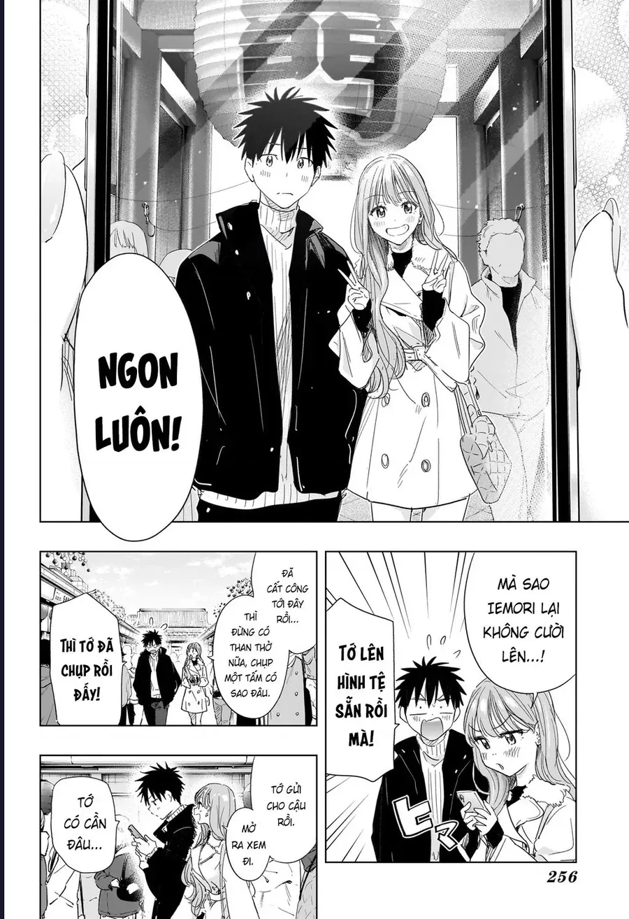 Himaten Chap 77 - Next Chap 78