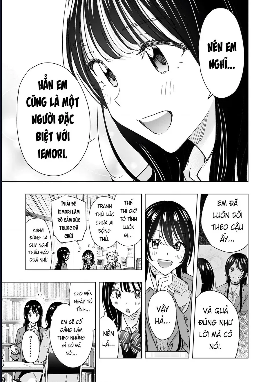 Himaten Chap 81 - Next Chap 82