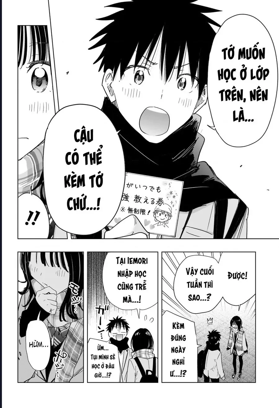 Himaten Chap 81 - Next Chap 82