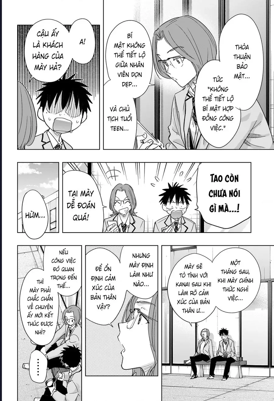 Himaten Chap 81 - Next Chap 82