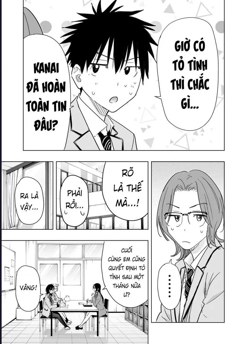 Himaten Chap 81 - Next Chap 82