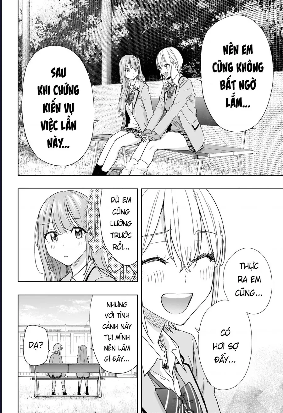 Himaten Chap 82 - Next Chap 83