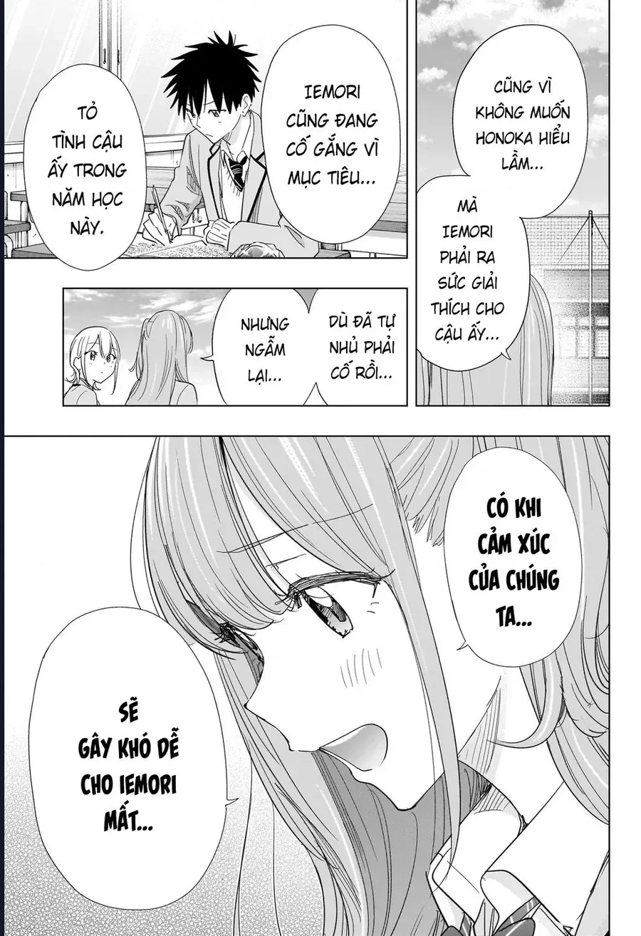 Himaten Chap 82 - Next Chap 83