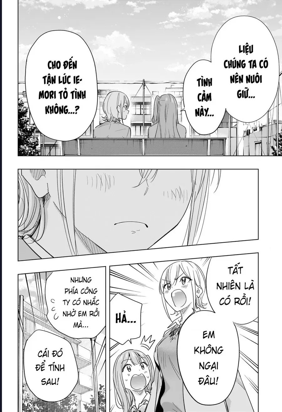 Himaten Chap 82 - Next Chap 83