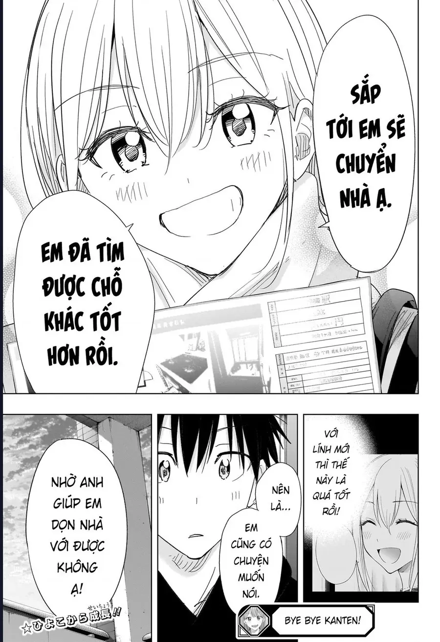 Himaten Chap 82 - Next Chap 83