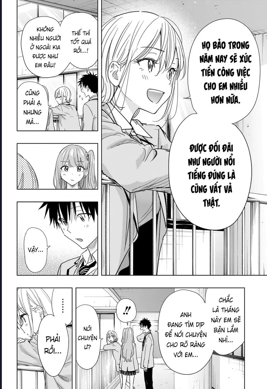 Himaten Chap 82 - Next Chap 83