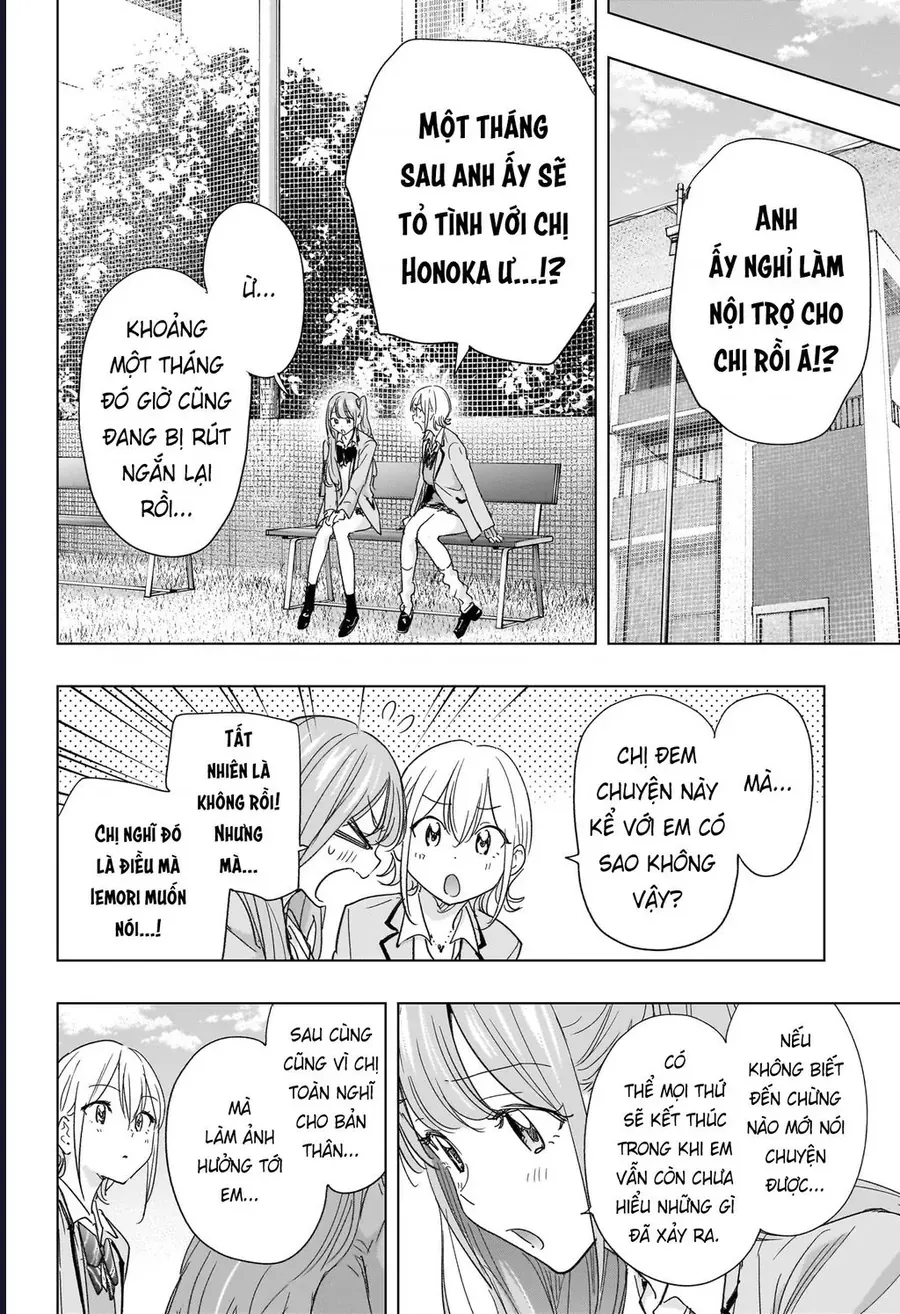 Himaten Chap 82 - Next Chap 83