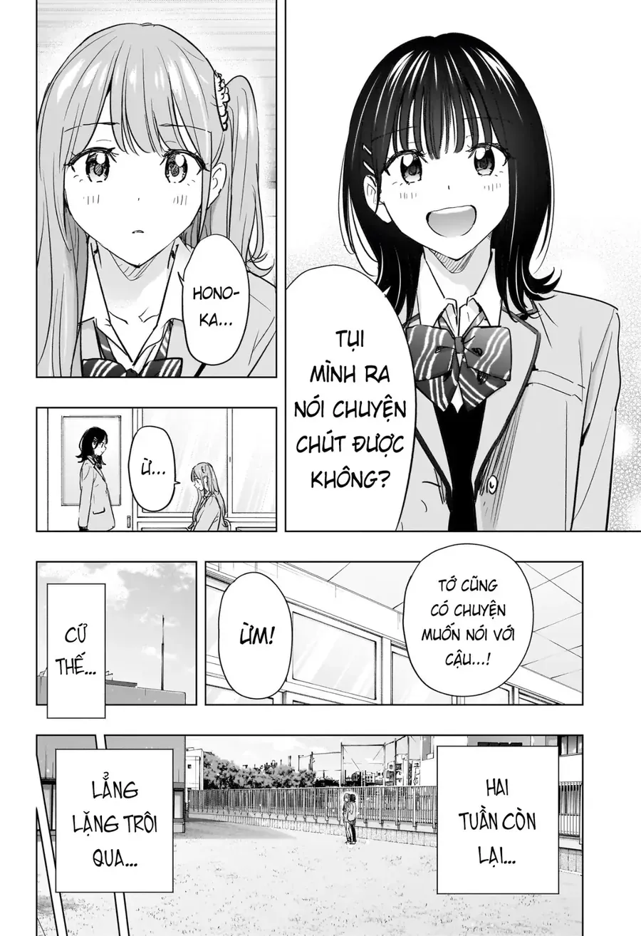 Himaten Chap 87 - Next Chap 88