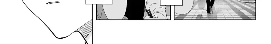 Himaten Chap 87 - Next Chap 88