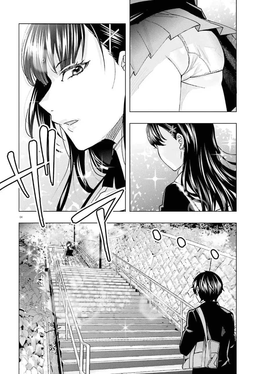 Himegasaki Sakurako Is A Hot Mess Chap 1 - Next Chap 2