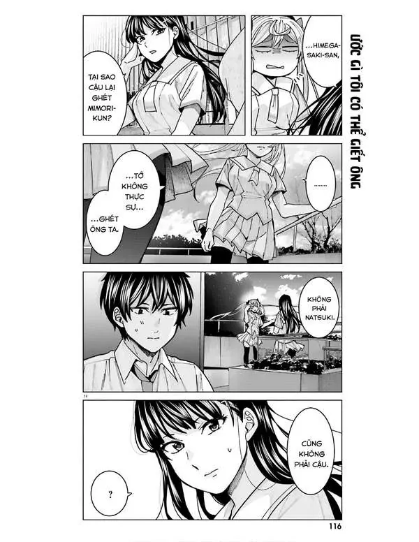 Himegasaki Sakurako Is A Hot Mess Chap 12 - Next Chap 13