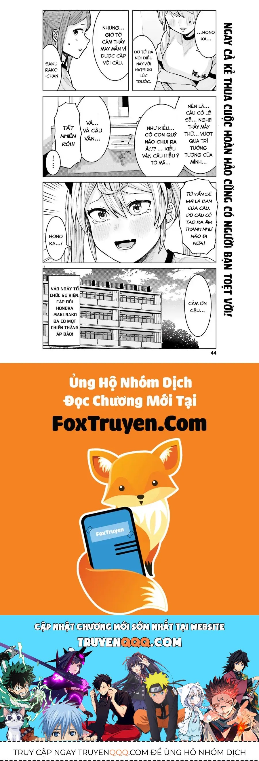 Himegasaki Sakurako Is A Hot Mess Chap 9 - Next Chap 10