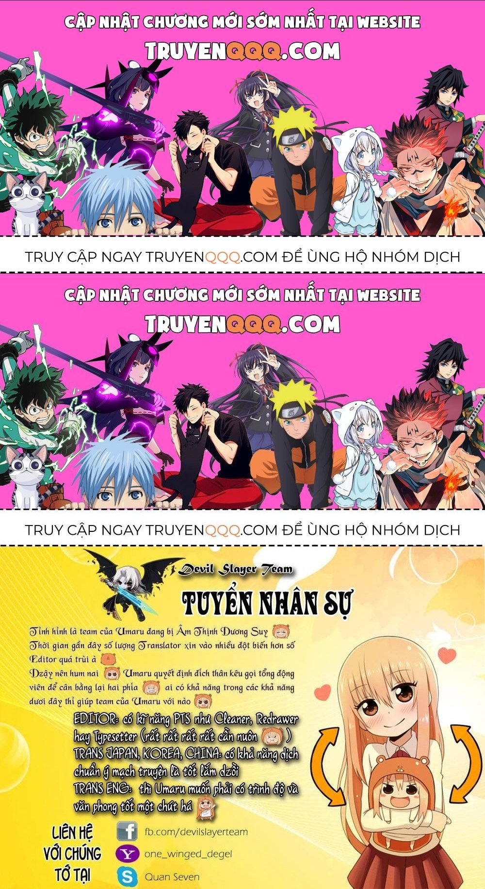 Himouto! Umaru-Chan Chap 118.8 - Next Chap 119.8