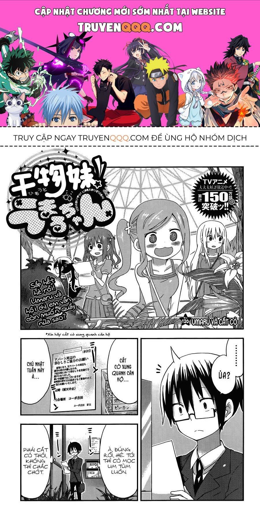 Himouto! Umaru-Chan Chap 120.2 - Next Chap 121.2