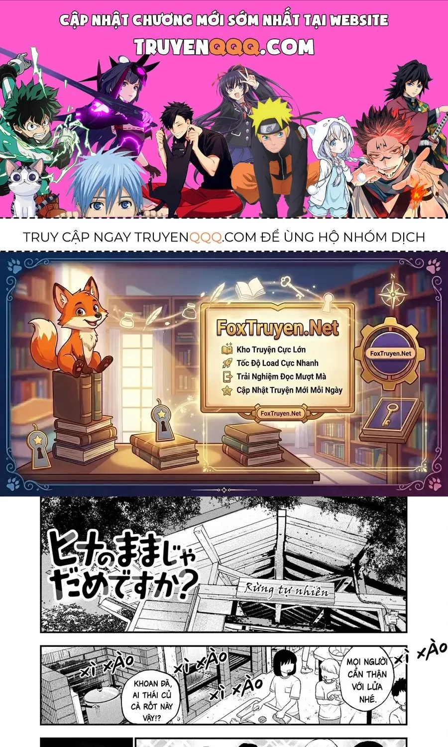 Truyện tranh online