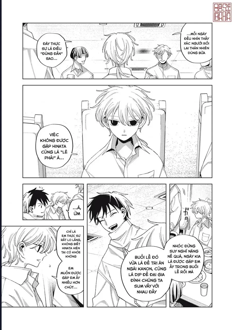 Hinata & Oniichan Chap 10 - Next Chap 11