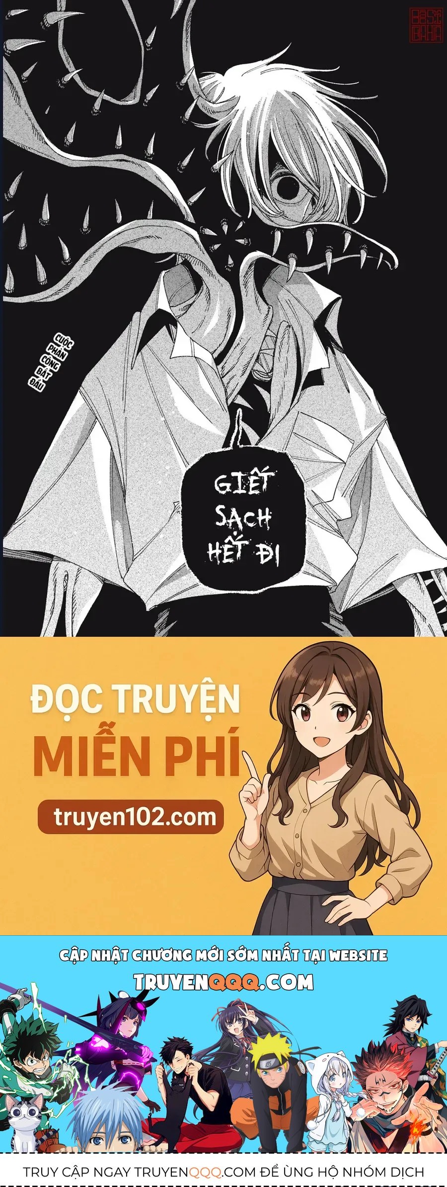 Hinata & Oniichan Chap 10 - Next Chap 11