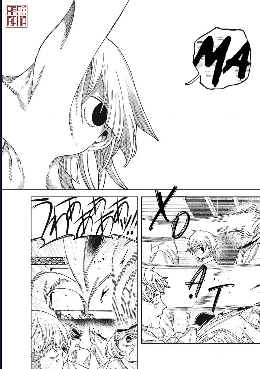 Hinata & Oniichan Chap 11 - Next Chap 12