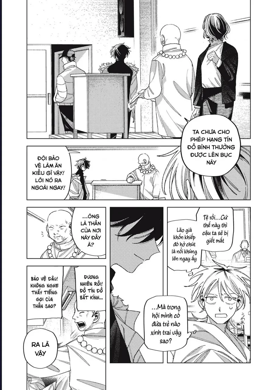 Hinata & Oniichan Chap 11 - Next Chap 12