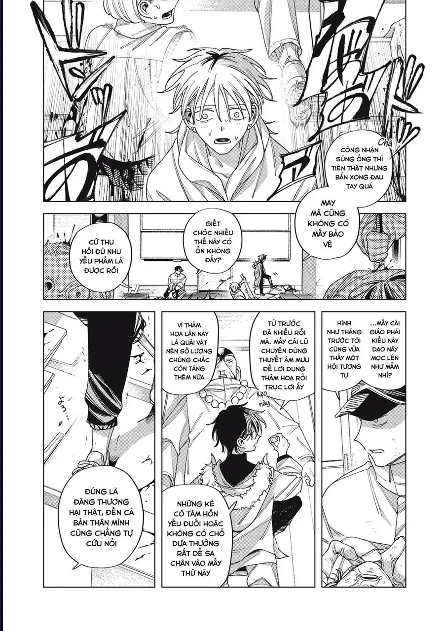 Hinata & Oniichan Chap 11 - Next Chap 12