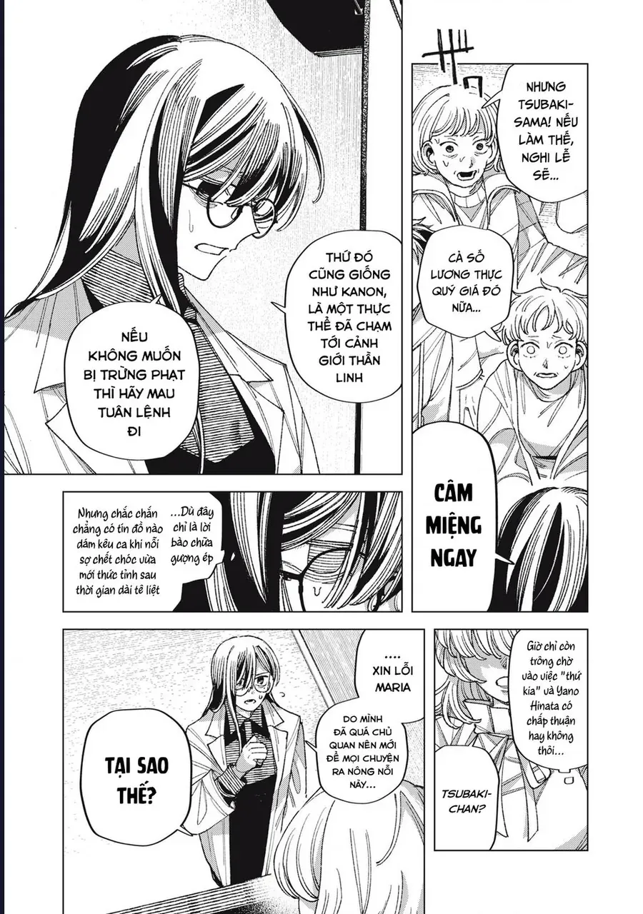 Hinata & Oniichan Chap 11 - Next Chap 12