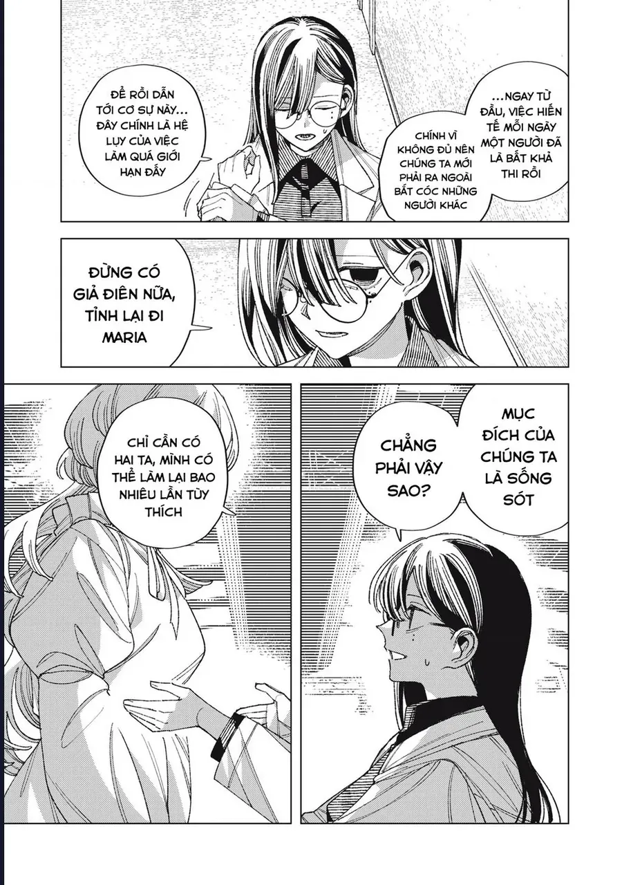 Hinata & Oniichan Chap 11 - Next Chap 12