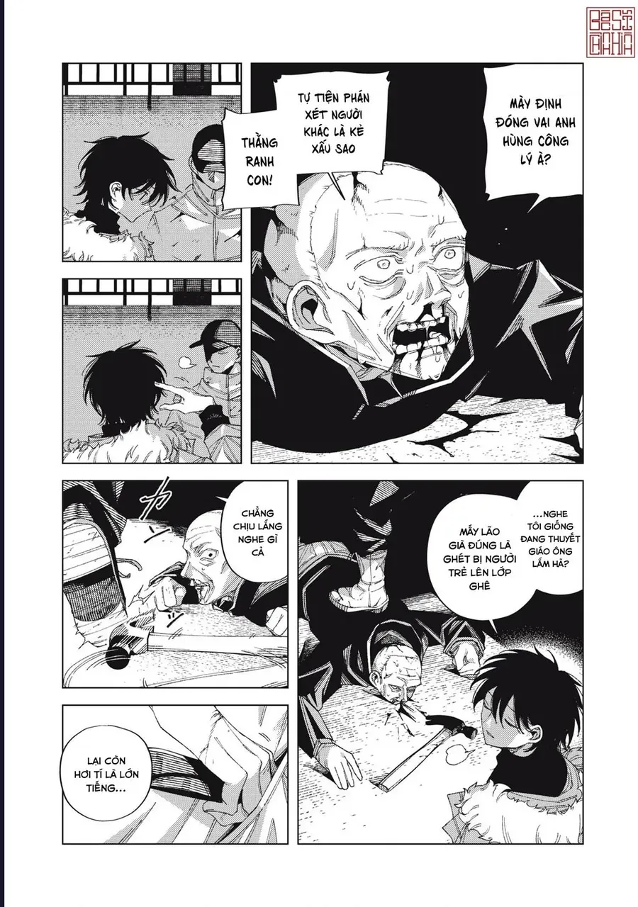 Hinata & Oniichan Chap 6 - Next Chap 7